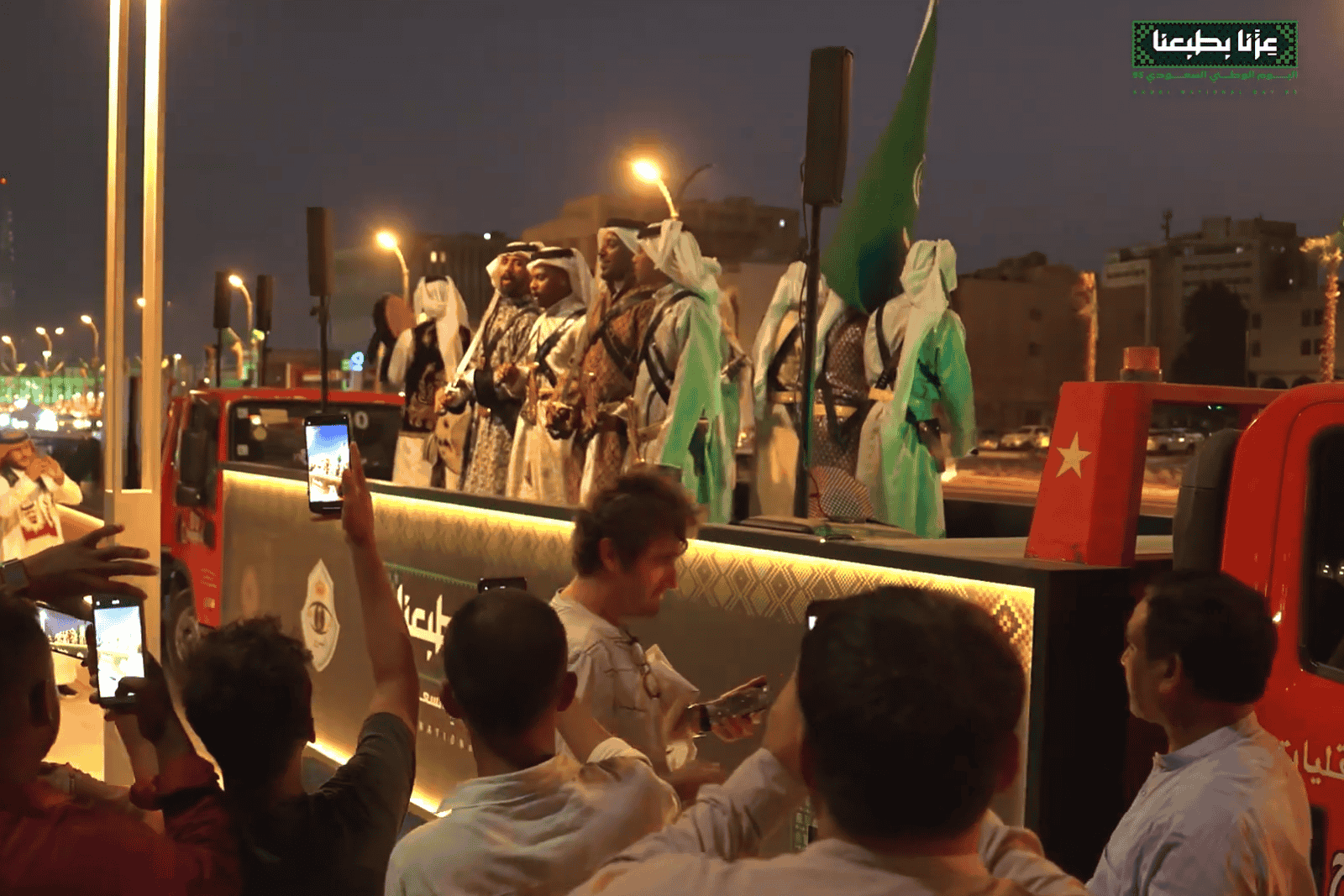 فعالية اليوم الوطني السعودي95- مسيرة المرور